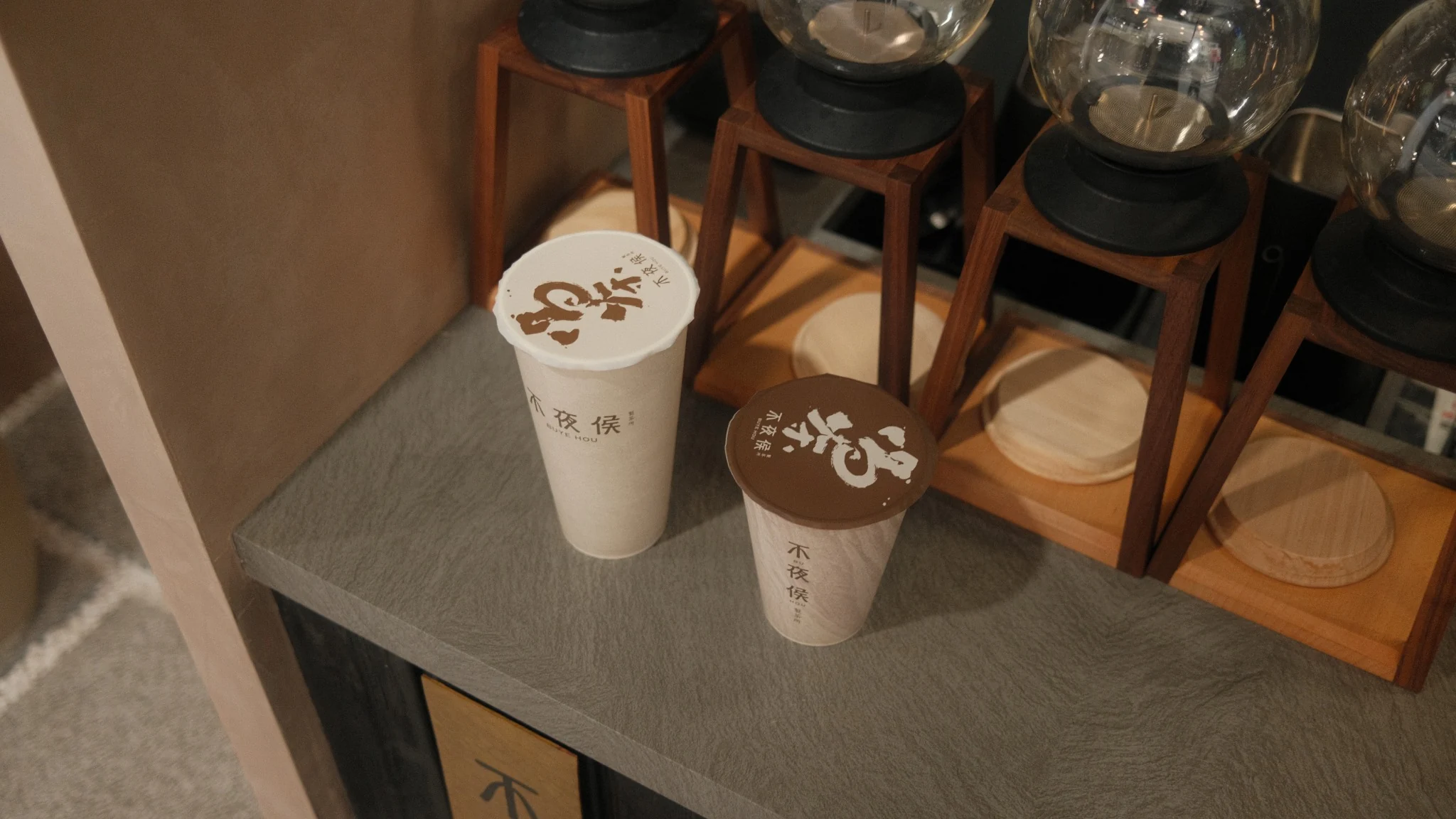 不夜侯品牌飲品特寫
